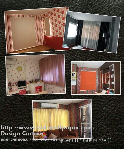ผลงานการติดตั้งของทางร้าน วอลเปเปอร์ติดผนัง,วอลเปเปอร์ติดผนังราคาถูก,ติดตั้งวอลเปเปอร์ติดผนัง,ลายวอลเปเปอร์ติดผนัง,ร้านขายวอลเปเปอร์ติดผนัง
