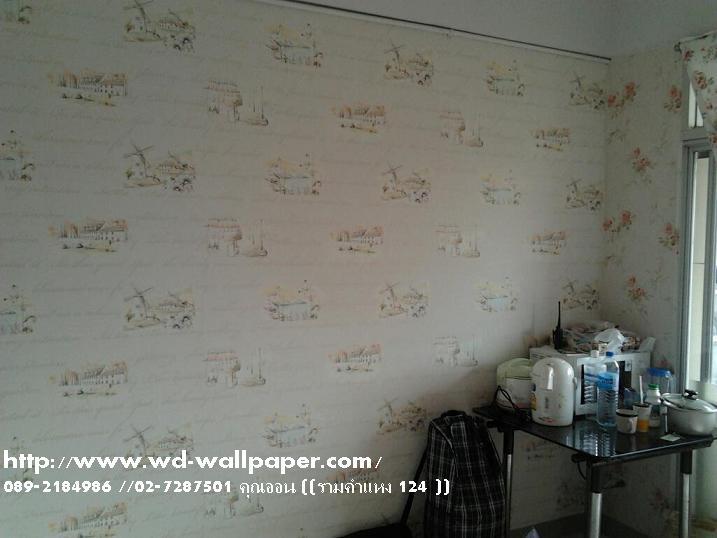 ผลงานการติดตั้งของทางร้าน วอลเปเปอร์ติดผนัง,วอลเปเปอร์ติดผนังราคาถูก,ติดตั้งวอลเปเปอร์ติดผนัง,ลายวอลเปเปอร์ติดผนัง,ร้านขายวอลเปเปอร์ติดผนัง