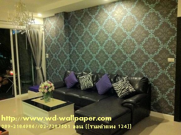 ผลงานการติดตั้งของทางร้าน วอลเปเปอร์ติดผนัง,วอลเปเปอร์ติดผนังราคาถูก,ติดตั้งวอลเปเปอร์ติดผนัง,ลายวอลเปเปอร์ติดผนัง,ร้านขายวอลเปเปอร์ติดผนัง