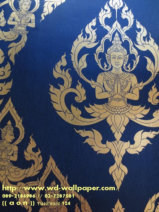 วอลเปเปอร์ติดผนังลายไทย-ตกแต่งห้องพระ