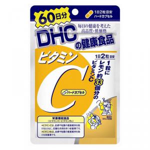 DHC Vitamin C 60วัน สูตรเพิ่ม vitamin B2  ขายดีอันดับ 1 ในญี่ปุ่น ช่วยลดความหมองคล้ำและจุดด่างดำ เพื่อผิวขาวกระจ่างใส สุขภาพดี