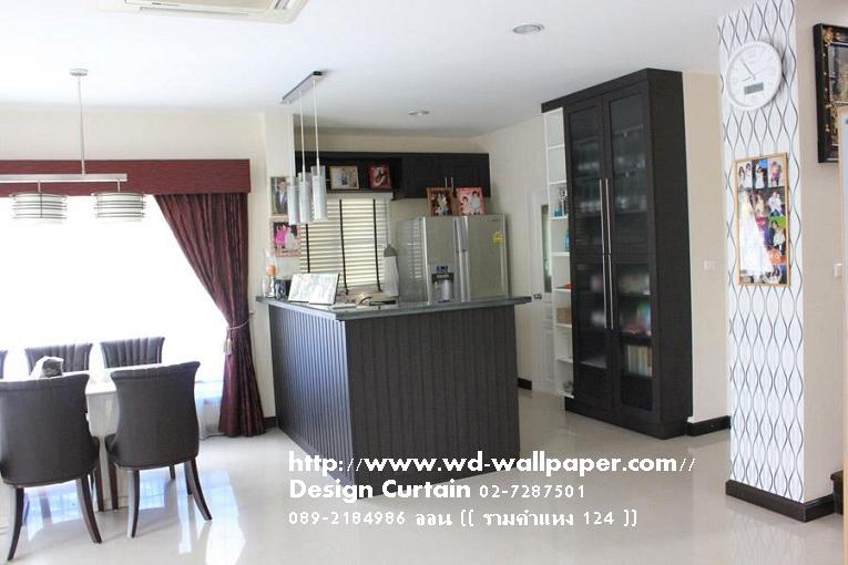 ผลงานการติดตั้งของทางร้าน วอลเปเปอร์ติดผนัง,วอลเปเปอร์ติดผนังราคาถูก,ติดตั้งวอลเปเปอร์ติดผนัง,ลายวอลเปเปอร์ติดผนัง,ร้านขายวอลเปเปอร์ติดผนัง