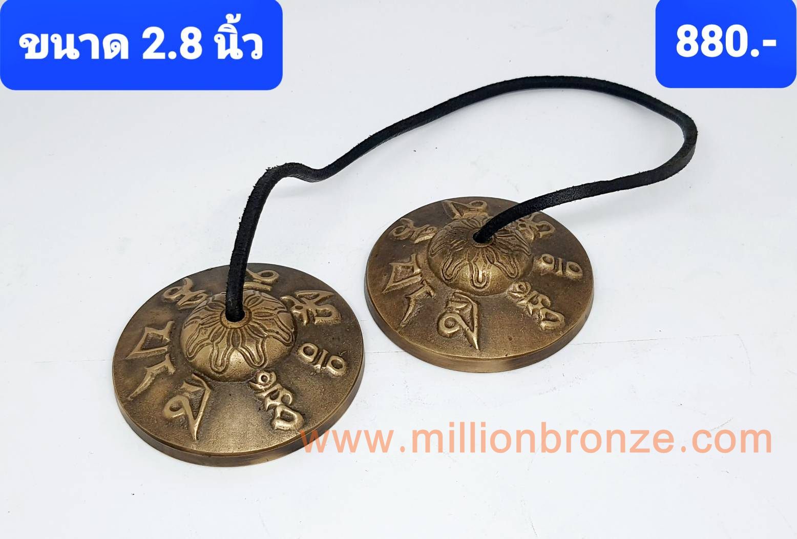 C002 ฉิ่งทิเบต 2.8 นิ้ว Tibetan Small Cymbals