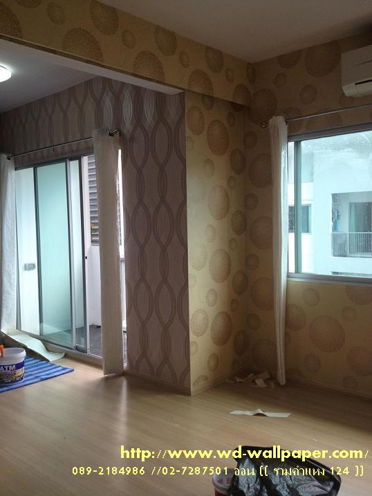 ผลงานการติดตั้งของทางร้าน วอลเปเปอร์ติดผนัง,วอลเปเปอร์ติดผนังราคาถูก,ติดตั้งวอลเปเปอร์ติดผนัง,ลายวอลเปเปอร์ติดผนัง,ร้านขายวอลเปเปอร์ติดผนัง