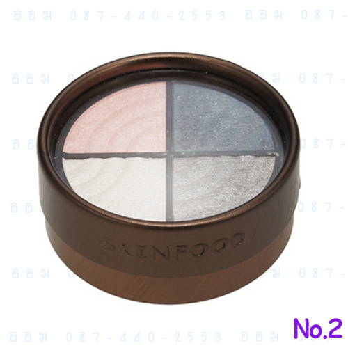 ( 2 )Coffee Creamy Color Fit Shadow