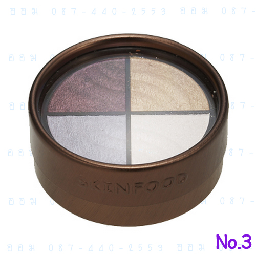 < 3 >Coffee Creamy Color Fit Shadow