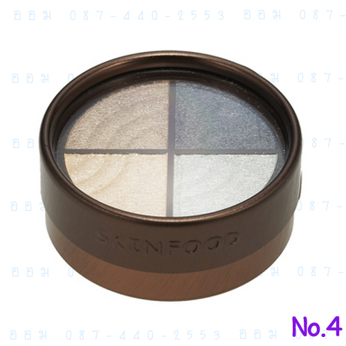 < 4 >Coffee Creamy Color Fit Shadow