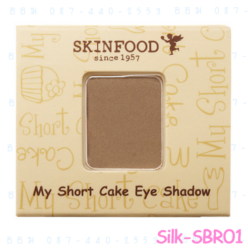 < Silk SBR01 >My Short Cake Eye Shadow
