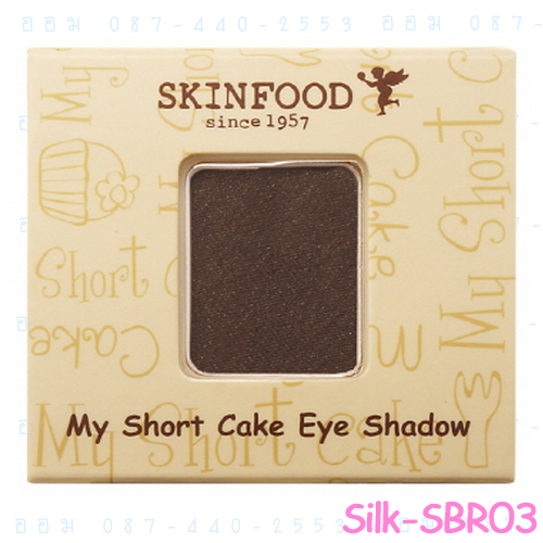 < Silk SBR03 >My Short Cake Eye Shadow