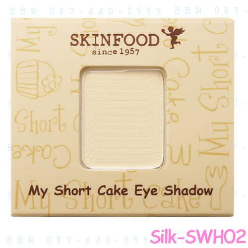 < Silk SWH02 >My Short Cake Eye Shadow