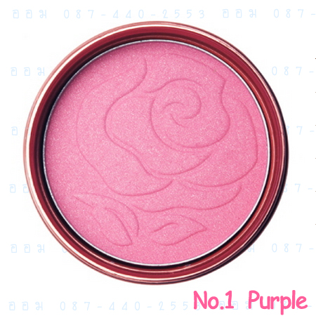 ( 1 )Rose Essence Blusher