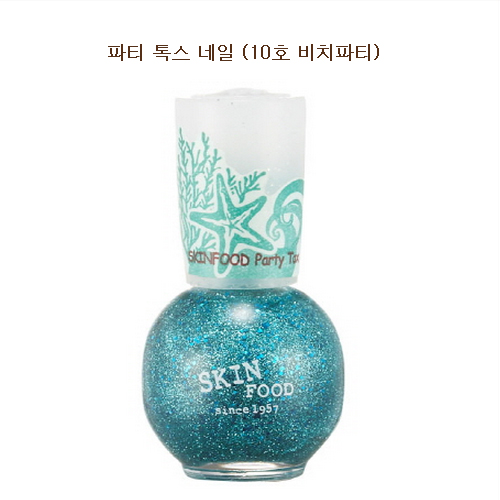 ( 10 )Party Tox Nail