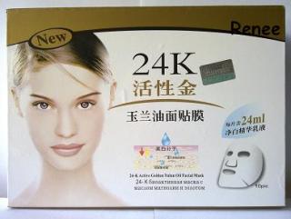   LIYANSHIJIA 24K Active Golden Yulan Oil Facial Mask หน้าขาวกระจ่างใสขึ้น  1  กล่อง มี 10 แผ่น  