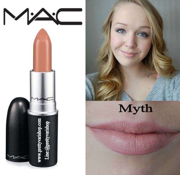 MAC SatinLipstick #Myth ลิปสติกเนื้อซาติน เนื้อสัมผัสนุ่มลื่นแต่เนื้อสีเข้มข้น ระดับปกปิดปานกลางถึงมาก ให้ฟินนิชแบบซาติน