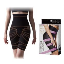 จัดโปร!กางเกงTaping Beauty Hip High Waist  Spats สีดำ/สีเนื้อพร้อมส่งM-L/L-LL