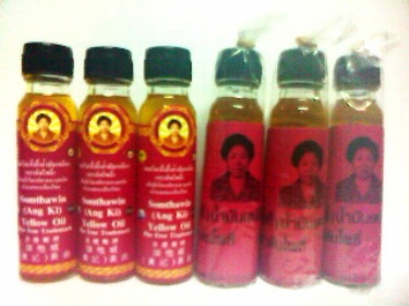 น้ำมันเหลืองสมถวิล ( อั้งกี่ ) ของแท้ ราคาขวดละ 120 บาท ราคา 1300 บาท/โหล 089-323-2395