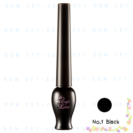 ( 1 Black ) Oh My Line