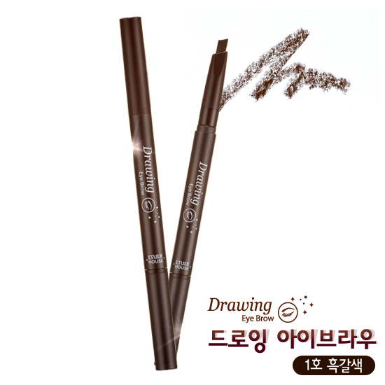 ( 1 Black Brown )Drawing Eye Brow