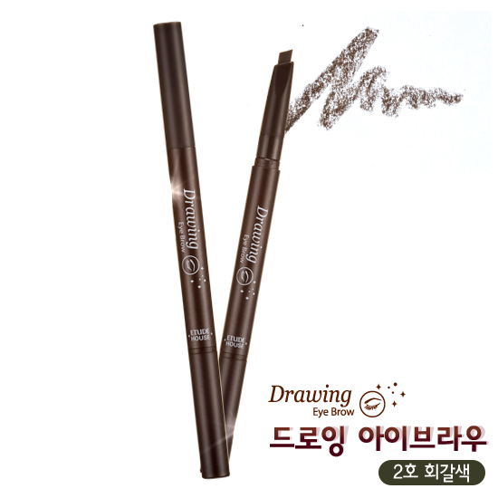 ( 2 Grey Brown )Drawing Eye Brow NEW2022