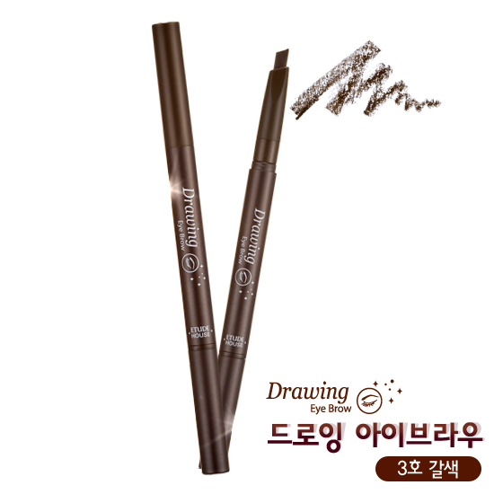 ( 3 Brown )Drawing Eye Brow NEW2022