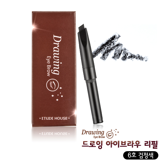 ( 6 Black )Drawing Eye Brow (Refill)