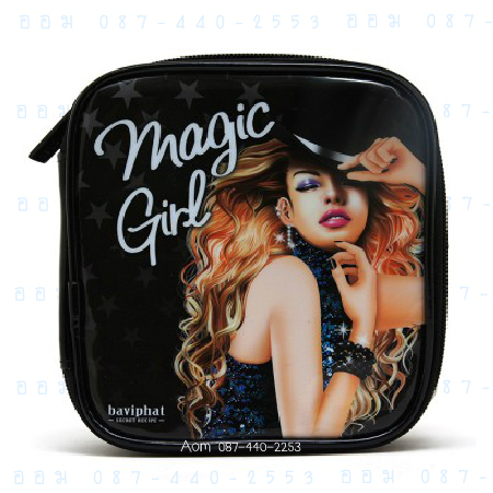 Barbie Pet Magic Girl Pouch (140X150X45)