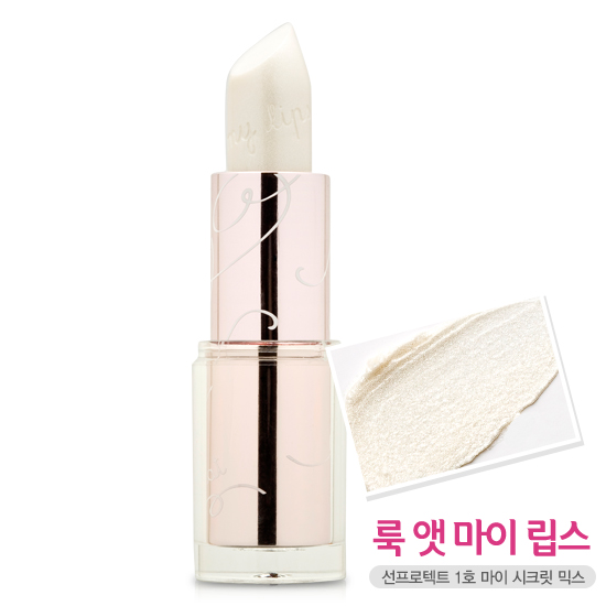 ( 1 ) Look At My Lips
