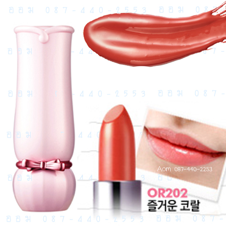 ( OR202 ) Dear My Blooming Lip - Talk