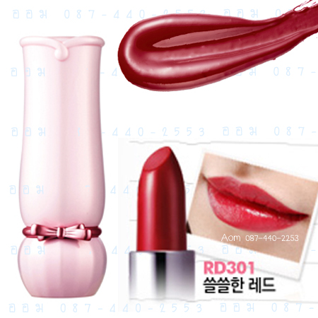 ( RD301 )Dear My Blooming Lip - Talk