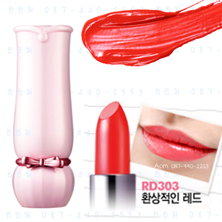 ( RD303 ) Dear My Blooming Lip - Talk