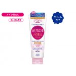 KOSE SOFTYMO Super Cleansing Hyaluronic Acid Cream Make Up Remover 210 g. ครีมทำความสะอาดเครื่องสำอางก่อนล้างหน้าสูตรไฮยาลูรอน ช่วยปกป้องความชุ่มชื้นขณะที่ทำความสะอาดด้วยไฮยารูลอนสดช่วยขจัดความมันและสิ่งสกปรกอุดตันรูขุมขน พร้อมทั้งฟื้นฟูผิว ไม