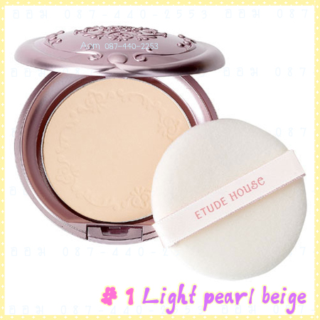 ( 1 ผิวขาว )Secret Beam Powder Pact