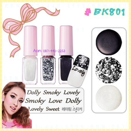 ( BK801 ) Dolly 3 Step Nails