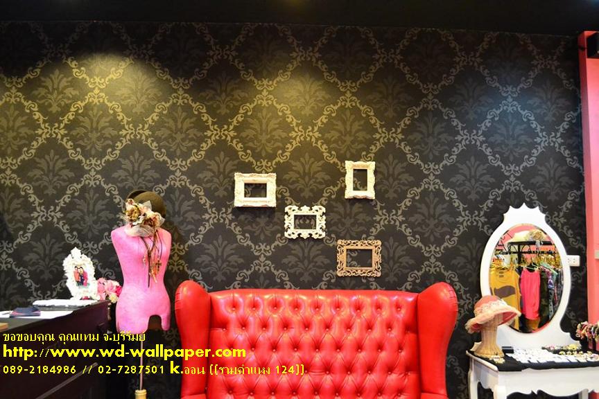 ผลงานการติดตั้งของทางร้าน วอลเปเปอร์ติดผนัง,วอลเปเปอร์ติดผนังราคาถูก,ติดตั้งวอลเปเปอร์ติดผนัง,ลายวอลเปเปอร์ติดผนัง,ร้านขายวอลเปเปอร์ติดผนัง