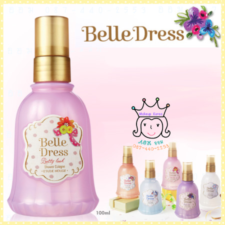 Belle Dress Pretty Look Shower Cologne ( Pink )