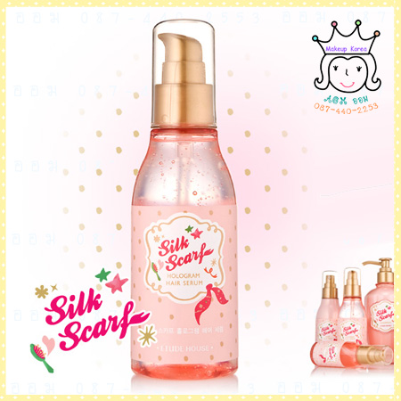 Silk Scarfe Hologram Hair Serum