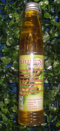 น้ำมันมะรุมสำหรับทาผิวและนวดตามตัว แก้ผิวแห้งเป็นสะเก็ด 90 cc 093-632-6441