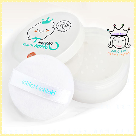Oil Queen Cotton Powder