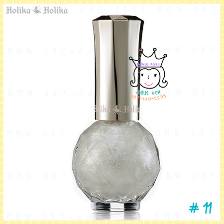 < 11 >Magic Pop Nail Dazzling