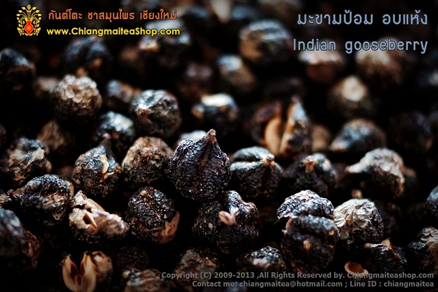 รูปสินค้า