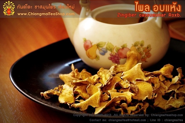 รูปสินค้า