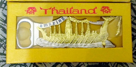 รูปสินค้า