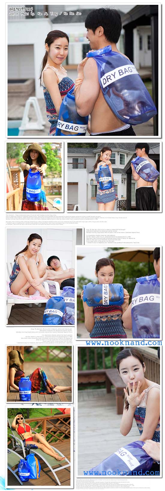 รูปสินค้า