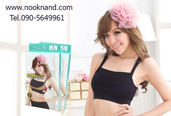 รูปสินค้า
