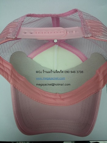 รูปสินค้า