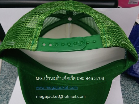 รูปสินค้า