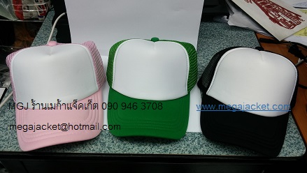 รูปสินค้า