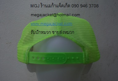 รูปสินค้า