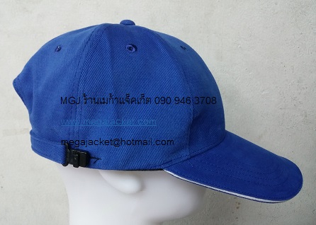 รูปสินค้า