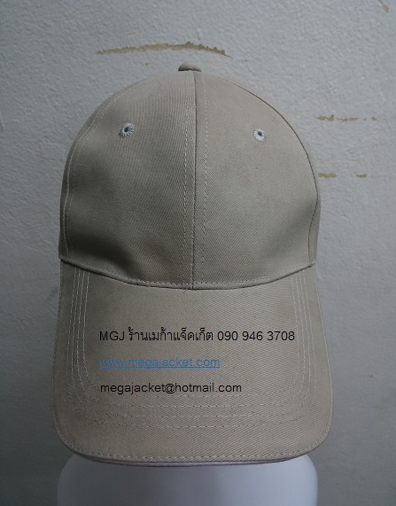 รูปสินค้า